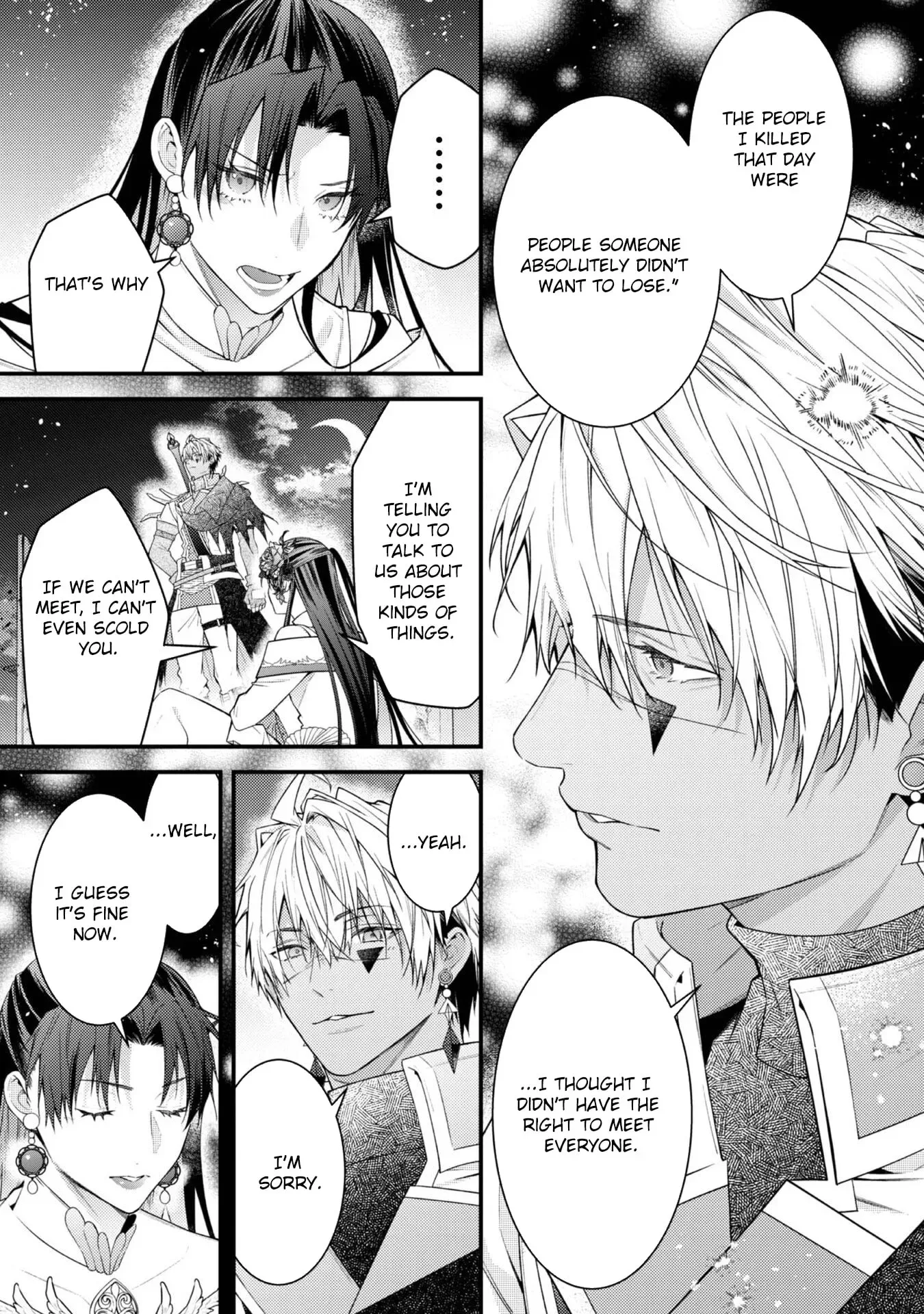 Sekai o Sukutta Saikyou Yuusha ni Stalker Sareru Mura Musume no Hanashi Chapter 9 page 23
