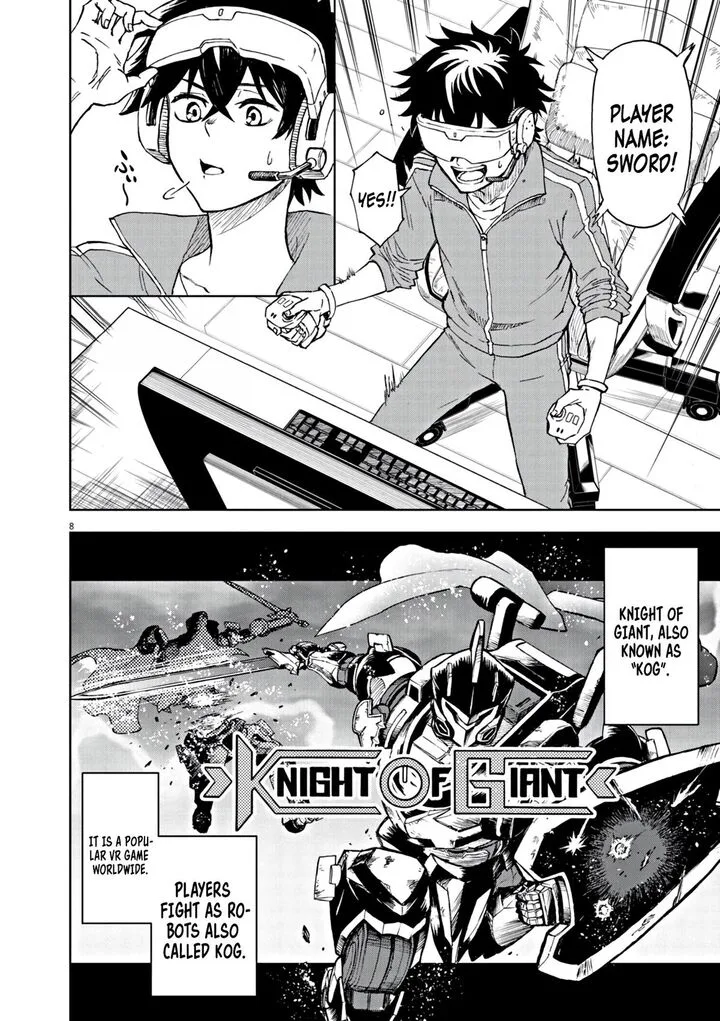 Sekai Saikyou no Kishi wa, Kanarazu Shinu Heroine wo Sukuu Tame Isekai Demo Saikyou no Kishi to Naru - Ryoutei ni Hana wo, Ryoute ni Ken wo Chapter 1 page 7