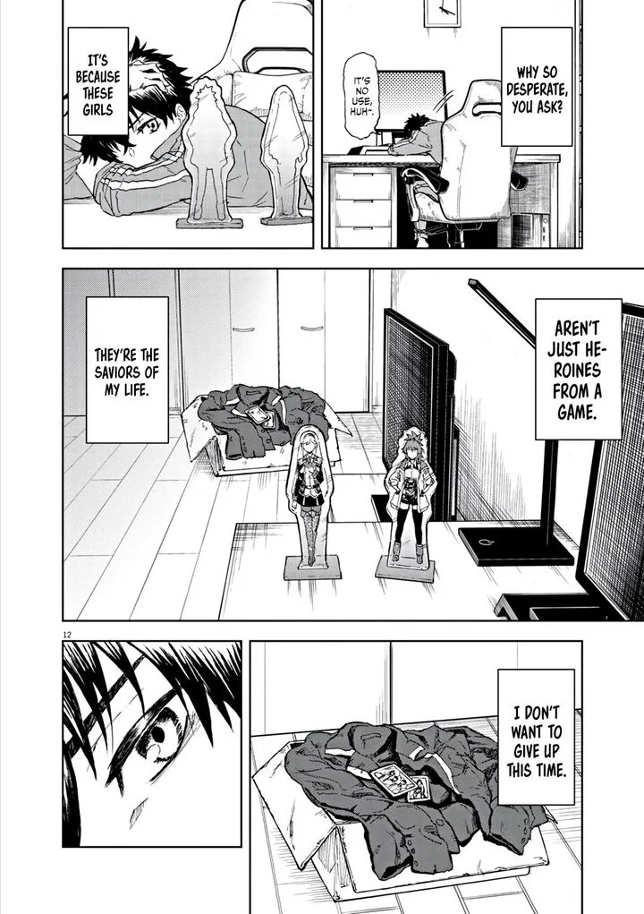 Sekai Saikyou no Kishi wa, Kanarazu Shinu Heroine wo Sukuu Tame Isekai Demo Saikyou no Kishi to Naru - Ryoutei ni Hana wo, Ryoute ni Ken wo Chapter 1 page 11