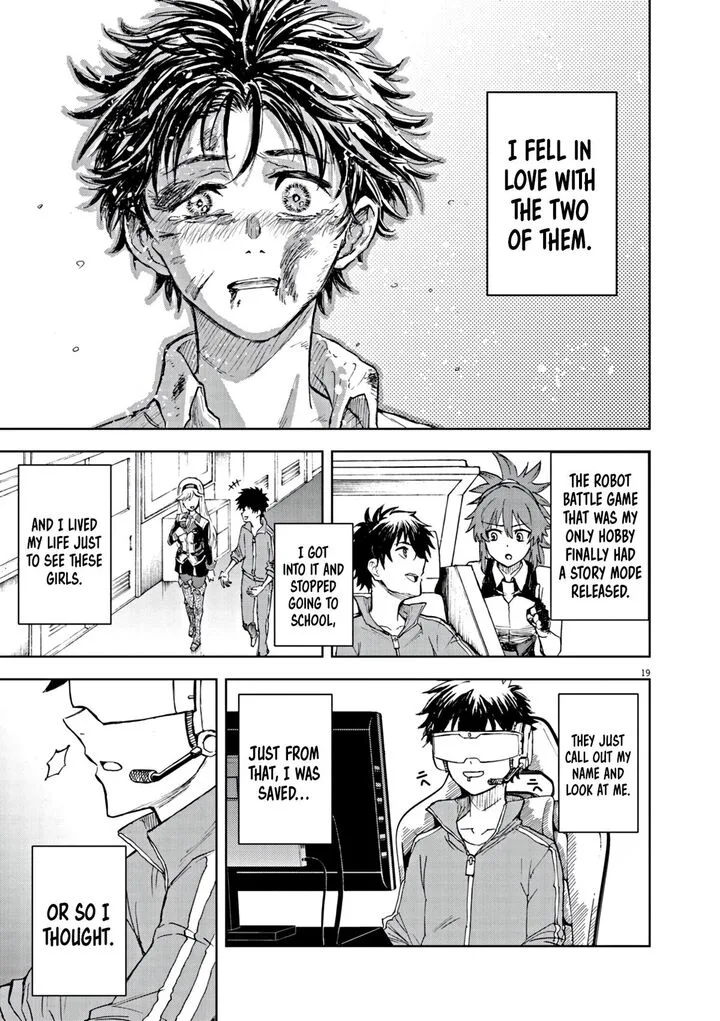Sekai Saikyou no Kishi wa, Kanarazu Shinu Heroine wo Sukuu Tame Isekai Demo Saikyou no Kishi to Naru - Ryoutei ni Hana wo, Ryoute ni Ken wo Chapter 1 page 18