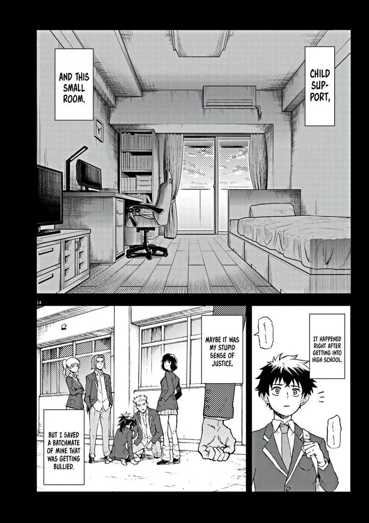 Sekai Saikyou no Kishi wa, Kanarazu Shinu Heroine wo Sukuu Tame Isekai Demo Saikyou no Kishi to Naru - Ryoutei ni Hana wo, Ryoute ni Ken wo Chapter 1 page 13