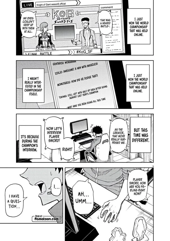Sekai Saikyou no Kishi wa, Kanarazu Shinu Heroine wo Sukuu Tame Isekai Demo Saikyou no Kishi to Naru - Ryoutei ni Hana wo, Ryoute ni Ken wo Chapter 1 page 8