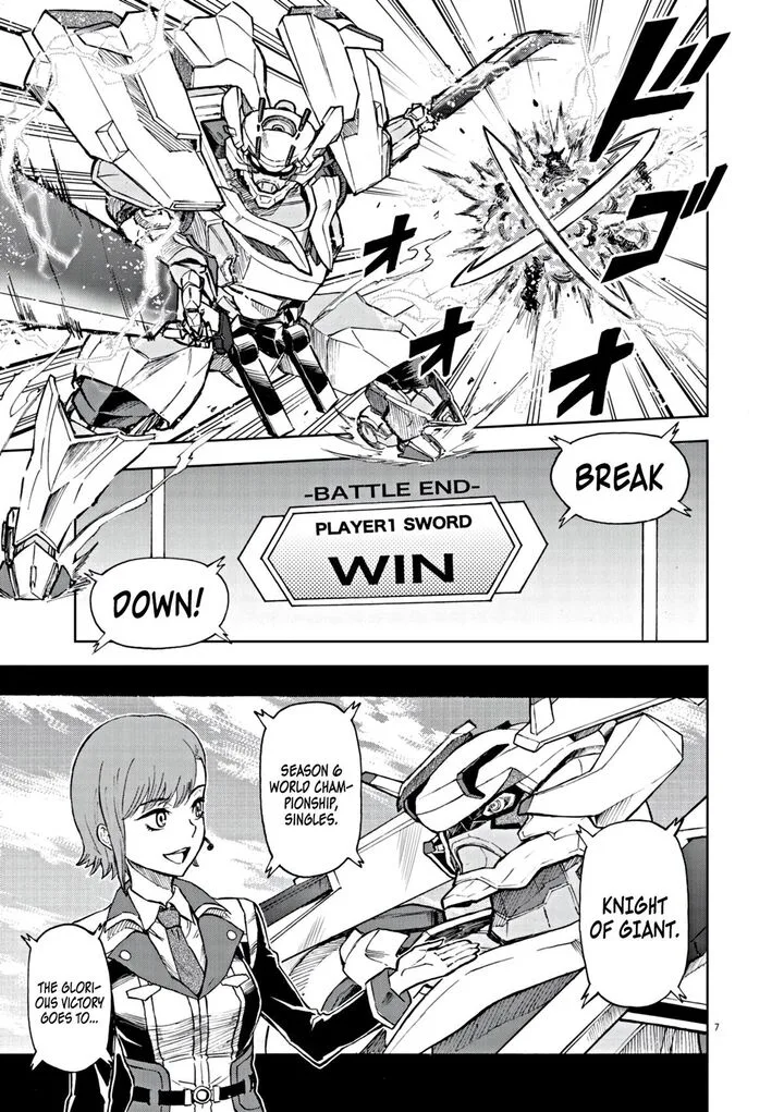 Sekai Saikyou no Kishi wa, Kanarazu Shinu Heroine wo Sukuu Tame Isekai Demo Saikyou no Kishi to Naru - Ryoutei ni Hana wo, Ryoute ni Ken wo Chapter 1 page 6
