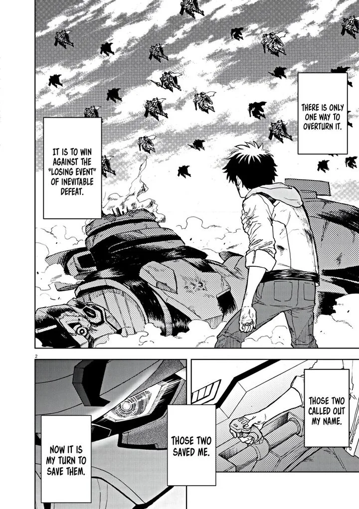 Sekai Saikyou no Kishi wa, Kanarazu Shinu Heroine wo Sukuu Tame Isekai Demo Saikyou no Kishi to Naru - Ryoutei ni Hana wo, Ryoute ni Ken wo Chapter 1 page 3