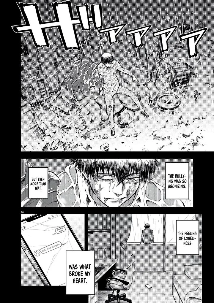 Sekai Saikyou no Kishi wa, Kanarazu Shinu Heroine wo Sukuu Tame Isekai Demo Saikyou no Kishi to Naru - Ryoutei ni Hana wo, Ryoute ni Ken wo Chapter 1 page 15