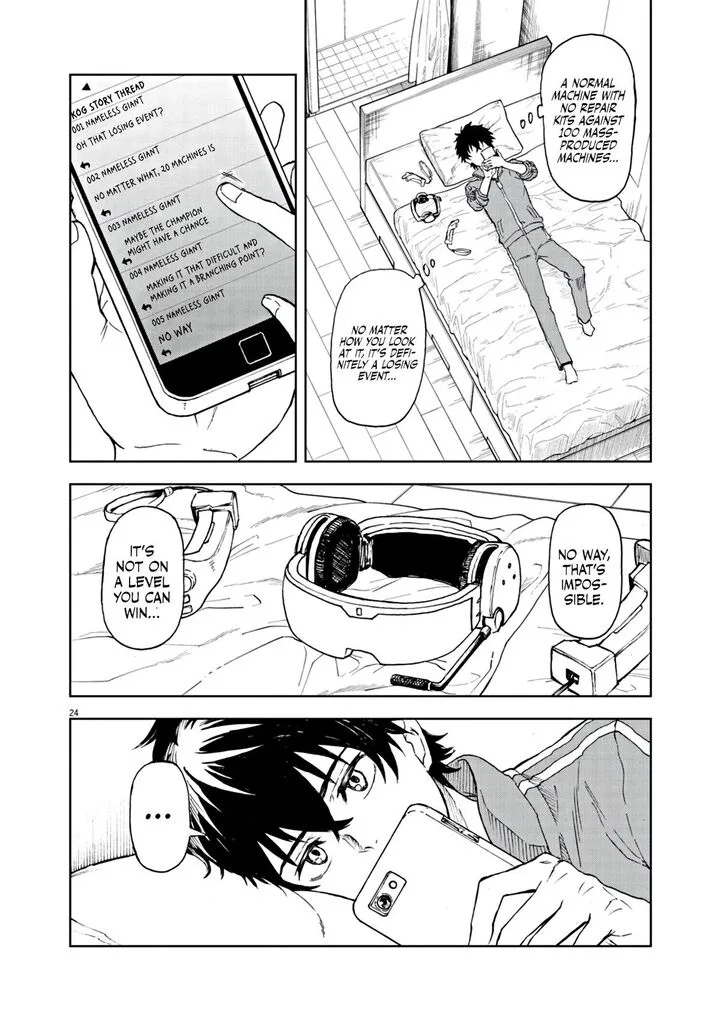Sekai Saikyou no Kishi wa, Kanarazu Shinu Heroine wo Sukuu Tame Isekai Demo Saikyou no Kishi to Naru - Ryoutei ni Hana wo, Ryoute ni Ken wo Chapter 1 page 23