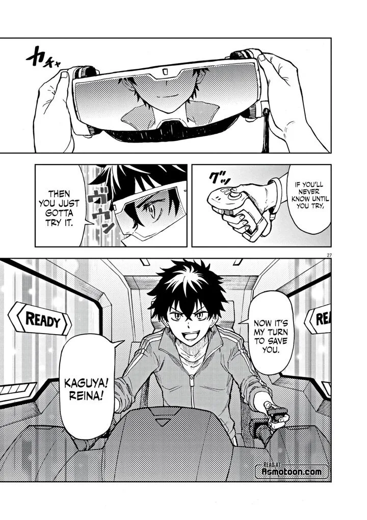 Sekai Saikyou no Kishi wa, Kanarazu Shinu Heroine wo Sukuu Tame Isekai Demo Saikyou no Kishi to Naru - Ryoutei ni Hana wo, Ryoute ni Ken wo Chapter 1 page 26
