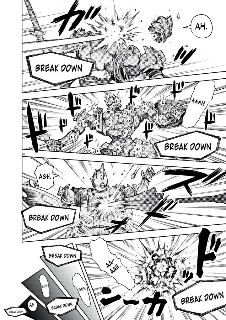 Sekai Saikyou no Kishi wa, Kanarazu Shinu Heroine wo Sukuu Tame Isekai Demo Saikyou no Kishi to Naru - Ryoutei ni Hana wo, Ryoute ni Ken wo Chapter 1 page 27
