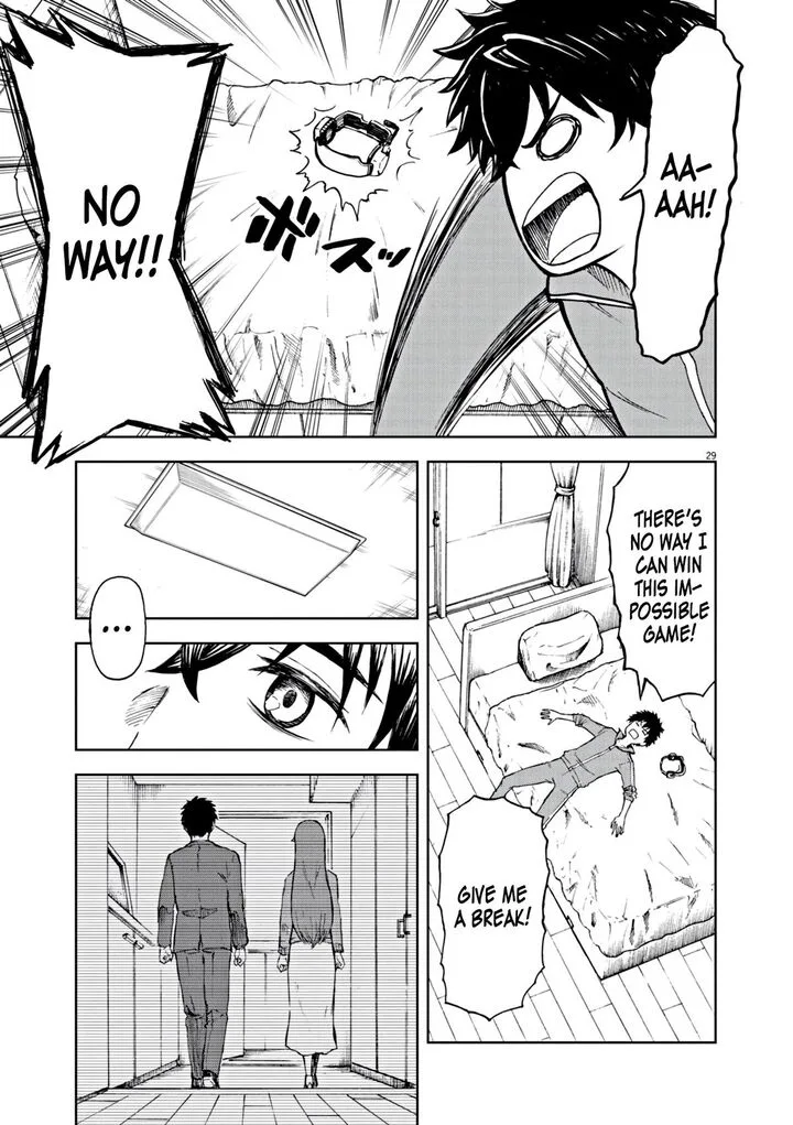 Sekai Saikyou no Kishi wa, Kanarazu Shinu Heroine wo Sukuu Tame Isekai Demo Saikyou no Kishi to Naru - Ryoutei ni Hana wo, Ryoute ni Ken wo Chapter 1 page 28
