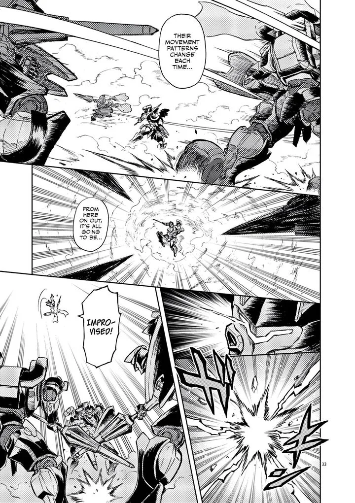 Sekai Saikyou no Kishi wa, Kanarazu Shinu Heroine wo Sukuu Tame Isekai Demo Saikyou no Kishi to Naru - Ryoutei ni Hana wo, Ryoute ni Ken wo Chapter 1 page 32
