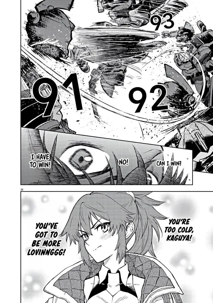 Sekai Saikyou no Kishi wa, Kanarazu Shinu Heroine wo Sukuu Tame Isekai Demo Saikyou no Kishi to Naru - Ryoutei ni Hana wo, Ryoute ni Ken wo Chapter 1 page 33