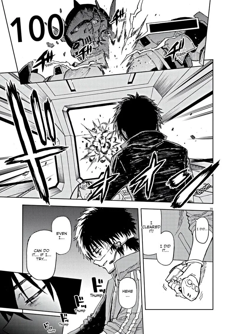 Sekai Saikyou no Kishi wa, Kanarazu Shinu Heroine wo Sukuu Tame Isekai Demo Saikyou no Kishi to Naru - Ryoutei ni Hana wo, Ryoute ni Ken wo Chapter 1 page 39