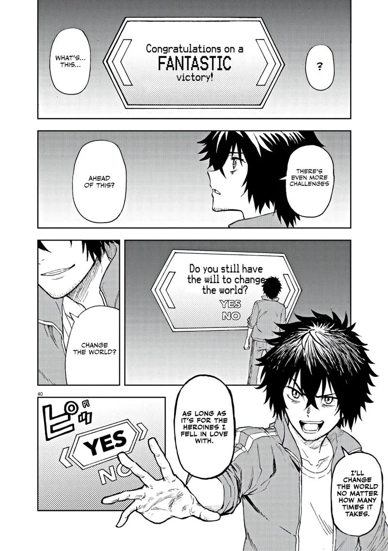 Sekai Saikyou no Kishi wa, Kanarazu Shinu Heroine wo Sukuu Tame Isekai Demo Saikyou no Kishi to Naru - Ryoutei ni Hana wo, Ryoute ni Ken wo Chapter 1 page 40