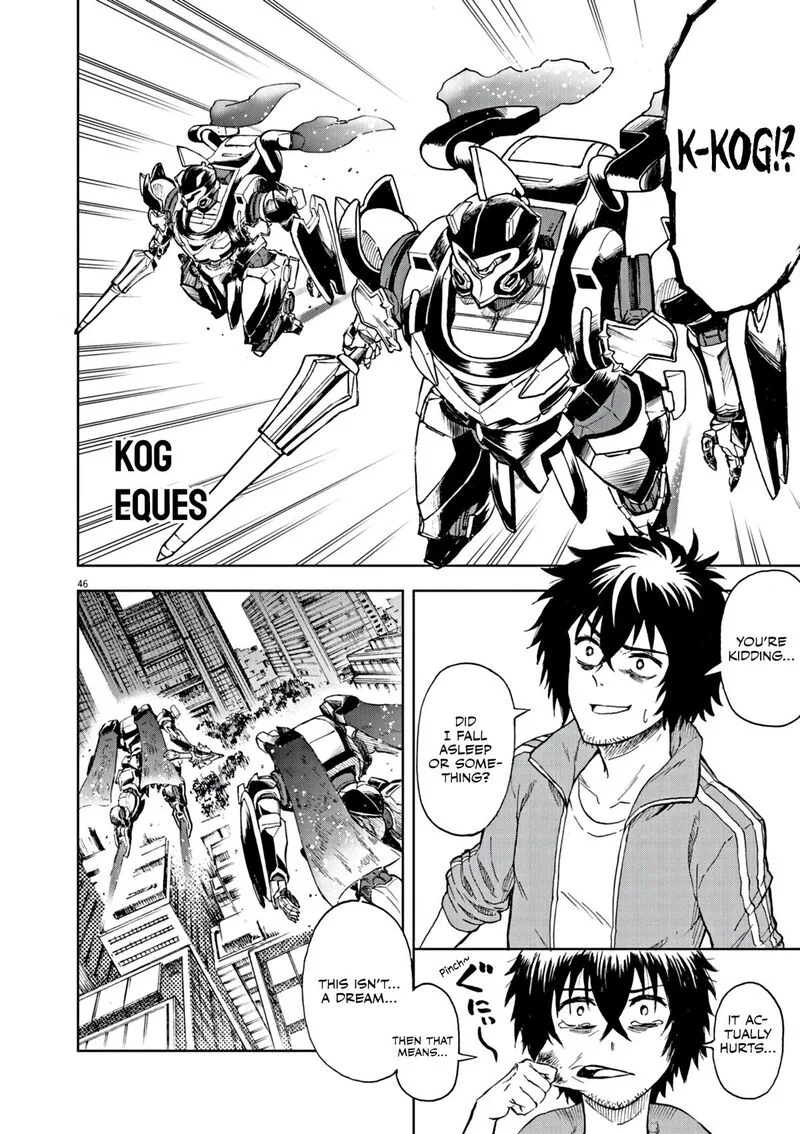 Sekai Saikyou no Kishi wa, Kanarazu Shinu Heroine wo Sukuu Tame Isekai Demo Saikyou no Kishi to Naru - Ryoutei ni Hana wo, Ryoute ni Ken wo Chapter 1 page 45