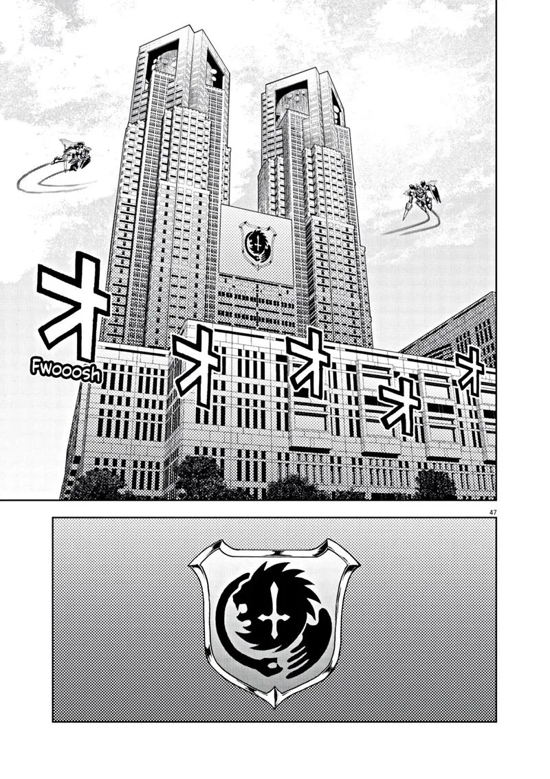 Sekai Saikyou no Kishi wa, Kanarazu Shinu Heroine wo Sukuu Tame Isekai Demo Saikyou no Kishi to Naru - Ryoutei ni Hana wo, Ryoute ni Ken wo Chapter 1 page 46