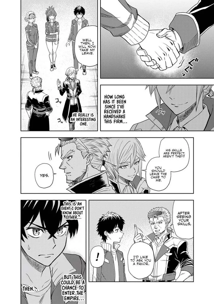 Sekai Saikyou no Kishi wa, Kanarazu Shinu Heroine wo Sukuu Tame Isekai Demo Saikyou no Kishi to Naru - Ryoutei ni Hana wo, Ryoute ni Ken wo Chapter 10 page 23