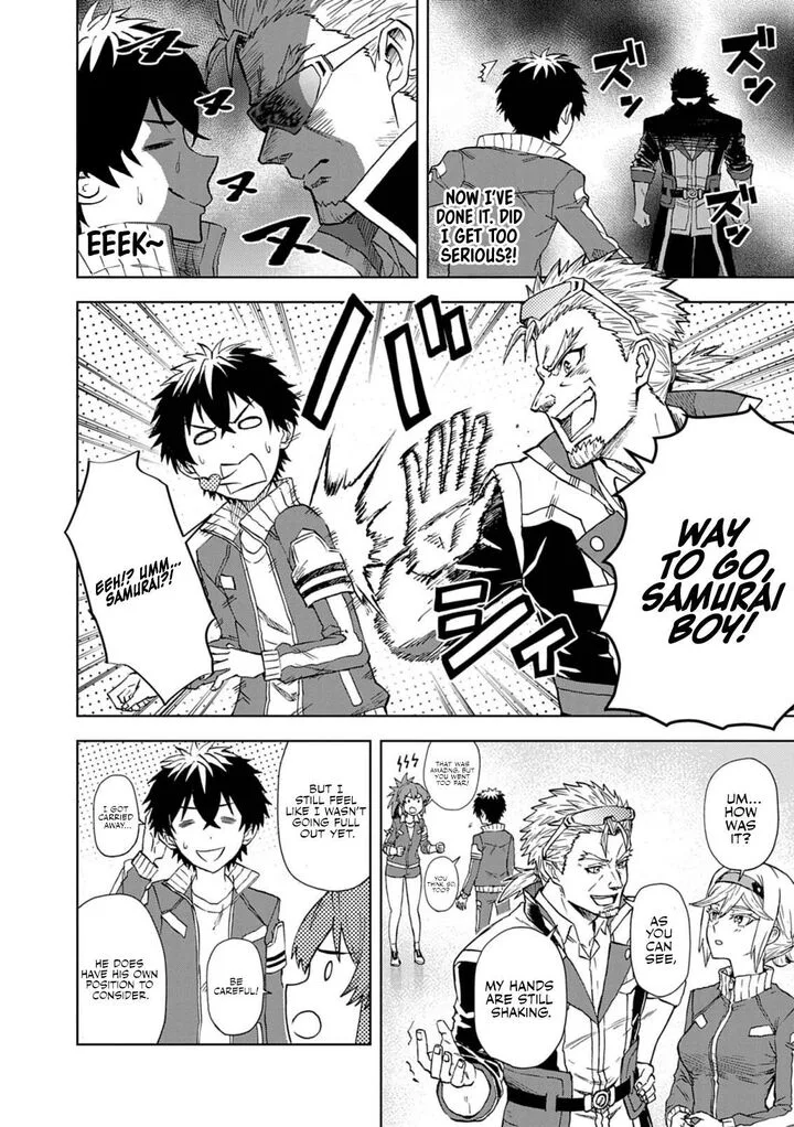 Sekai Saikyou no Kishi wa, Kanarazu Shinu Heroine wo Sukuu Tame Isekai Demo Saikyou no Kishi to Naru - Ryoutei ni Hana wo, Ryoute ni Ken wo Chapter 10 page 17