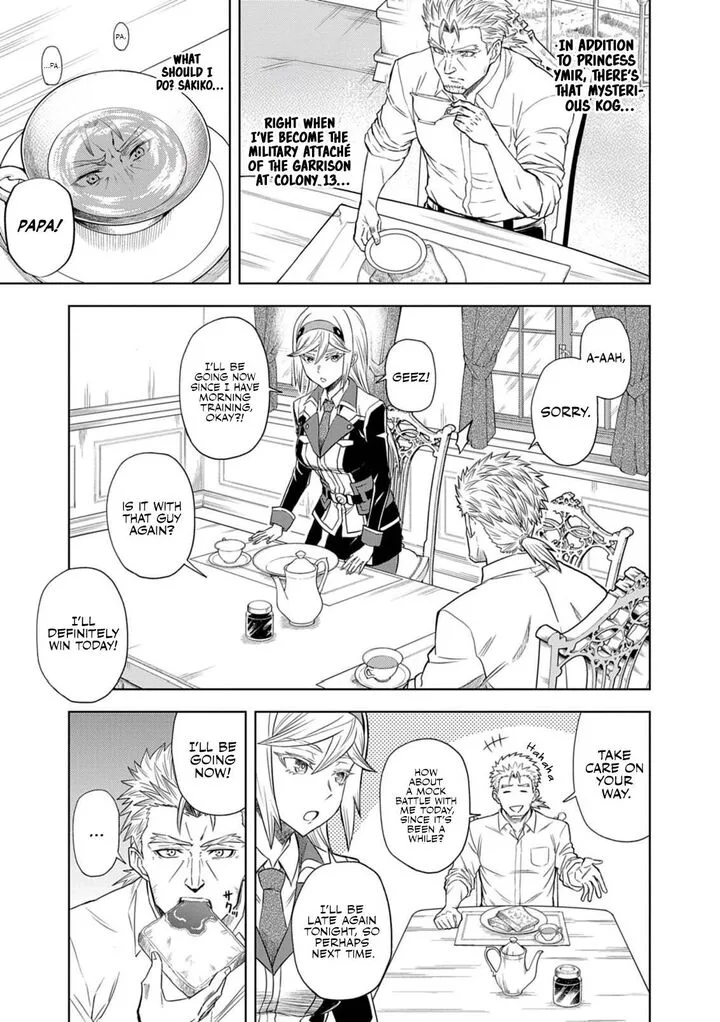 Sekai Saikyou no Kishi wa, Kanarazu Shinu Heroine wo Sukuu Tame Isekai Demo Saikyou no Kishi to Naru - Ryoutei ni Hana wo, Ryoute ni Ken wo Chapter 10 page 2
