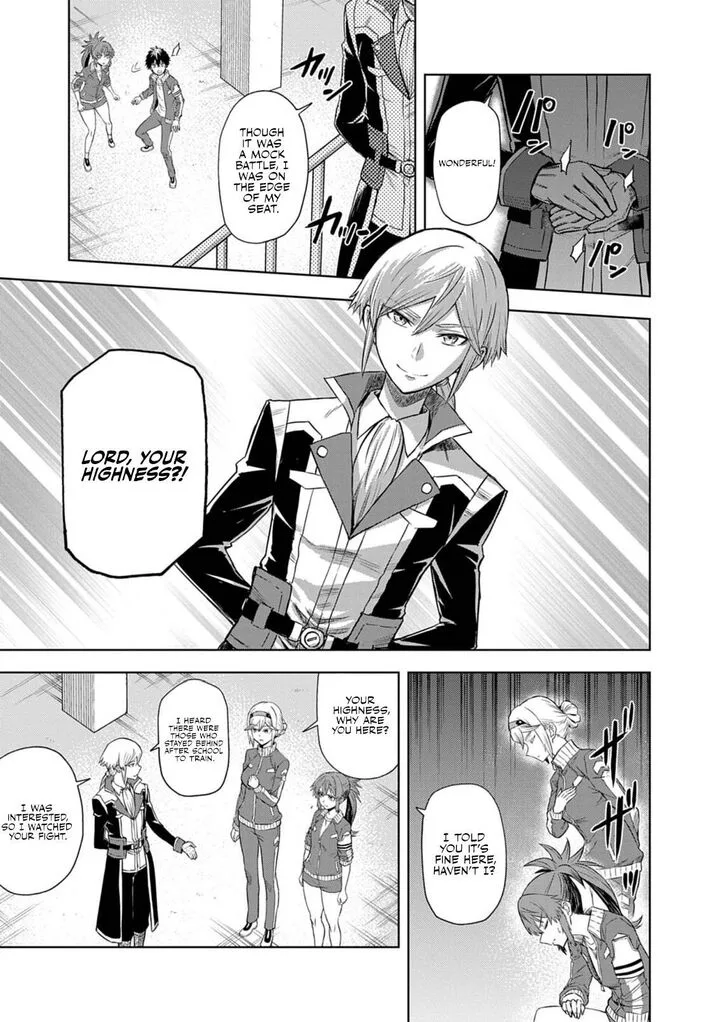 Sekai Saikyou no Kishi wa, Kanarazu Shinu Heroine wo Sukuu Tame Isekai Demo Saikyou no Kishi to Naru - Ryoutei ni Hana wo, Ryoute ni Ken wo Chapter 10 page 18