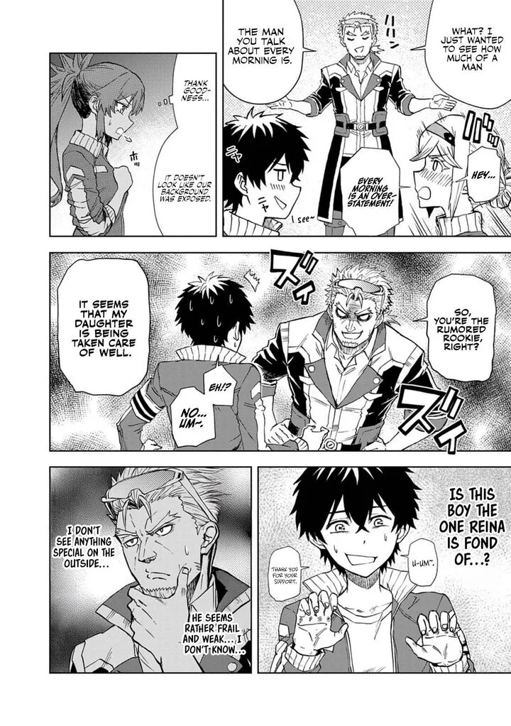 Sekai Saikyou no Kishi wa, Kanarazu Shinu Heroine wo Sukuu Tame Isekai Demo Saikyou no Kishi to Naru - Ryoutei ni Hana wo, Ryoute ni Ken wo Chapter 10 page 5