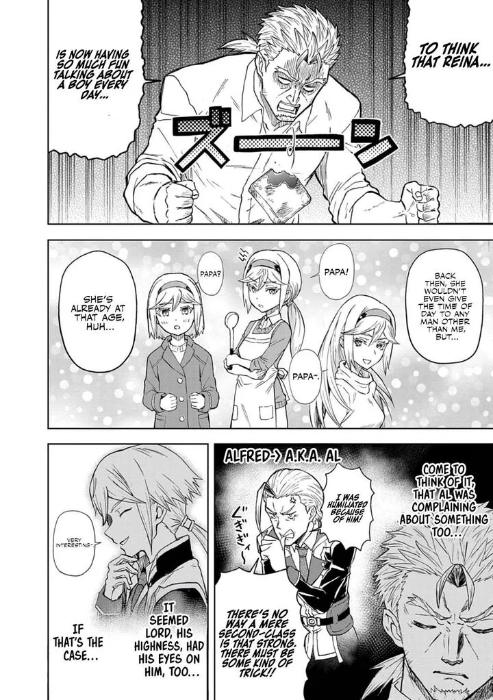 Sekai Saikyou no Kishi wa, Kanarazu Shinu Heroine wo Sukuu Tame Isekai Demo Saikyou no Kishi to Naru - Ryoutei ni Hana wo, Ryoute ni Ken wo Chapter 10 page 3
