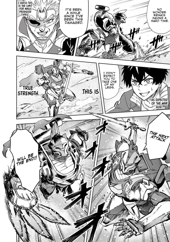 Sekai Saikyou no Kishi wa, Kanarazu Shinu Heroine wo Sukuu Tame Isekai Demo Saikyou no Kishi to Naru - Ryoutei ni Hana wo, Ryoute ni Ken wo Chapter 10 page 15