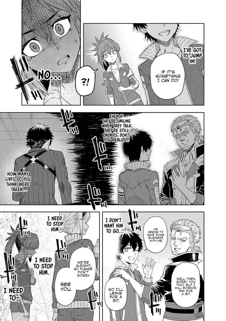Sekai Saikyou no Kishi wa, Kanarazu Shinu Heroine wo Sukuu Tame Isekai Demo Saikyou no Kishi to Naru - Ryoutei ni Hana wo, Ryoute ni Ken wo Chapter 10 page 24