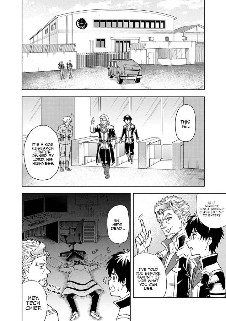 Sekai Saikyou no Kishi wa, Kanarazu Shinu Heroine wo Sukuu Tame Isekai Demo Saikyou no Kishi to Naru - Ryoutei ni Hana wo, Ryoute ni Ken wo Chapter 10 page 29