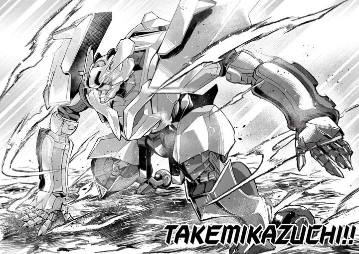 Sekai Saikyou no Kishi wa, Kanarazu Shinu Heroine wo Sukuu Tame Isekai Demo Saikyou no Kishi to Naru - Ryoutei ni Hana wo, Ryoute ni Ken wo Chapter 10 page 33