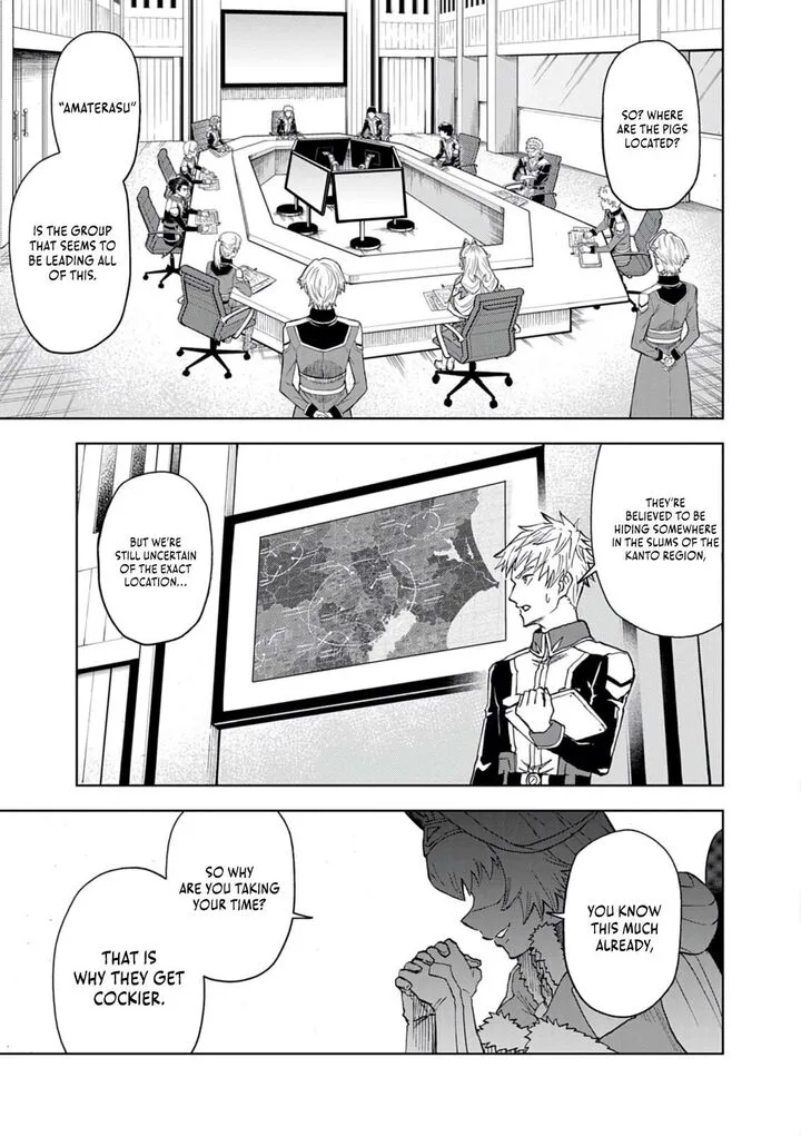 Sekai Saikyou no Kishi wa, Kanarazu Shinu Heroine wo Sukuu Tame Isekai Demo Saikyou no Kishi to Naru - Ryoutei ni Hana wo, Ryoute ni Ken wo Chapter 11 page 8