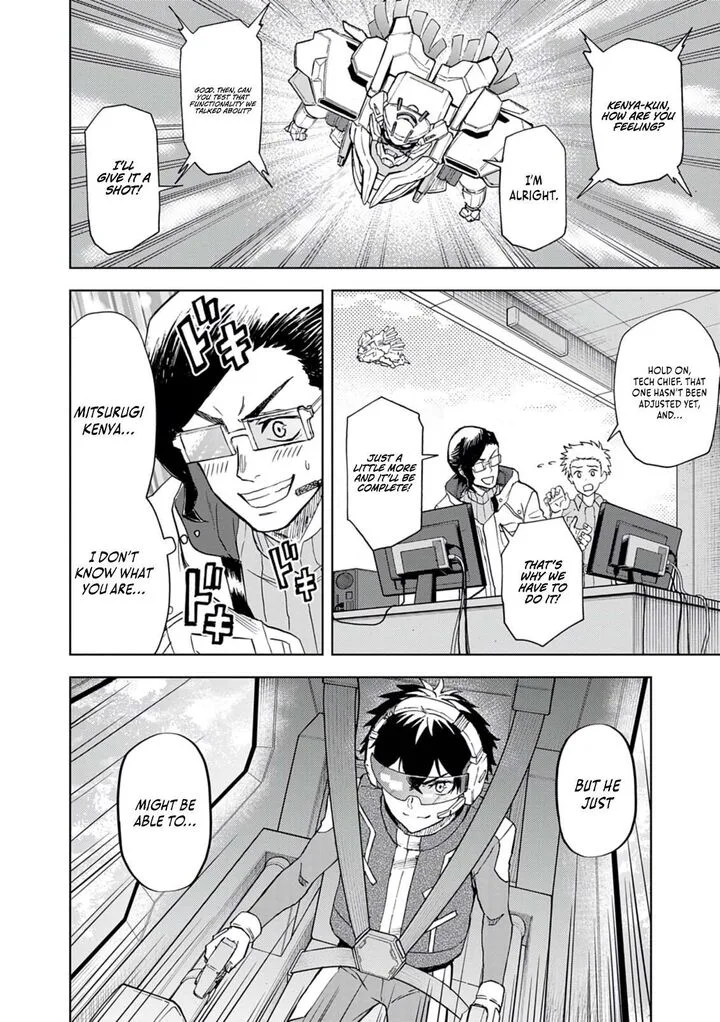 Sekai Saikyou no Kishi wa, Kanarazu Shinu Heroine wo Sukuu Tame Isekai Demo Saikyou no Kishi to Naru - Ryoutei ni Hana wo, Ryoute ni Ken wo Chapter 11 page 5