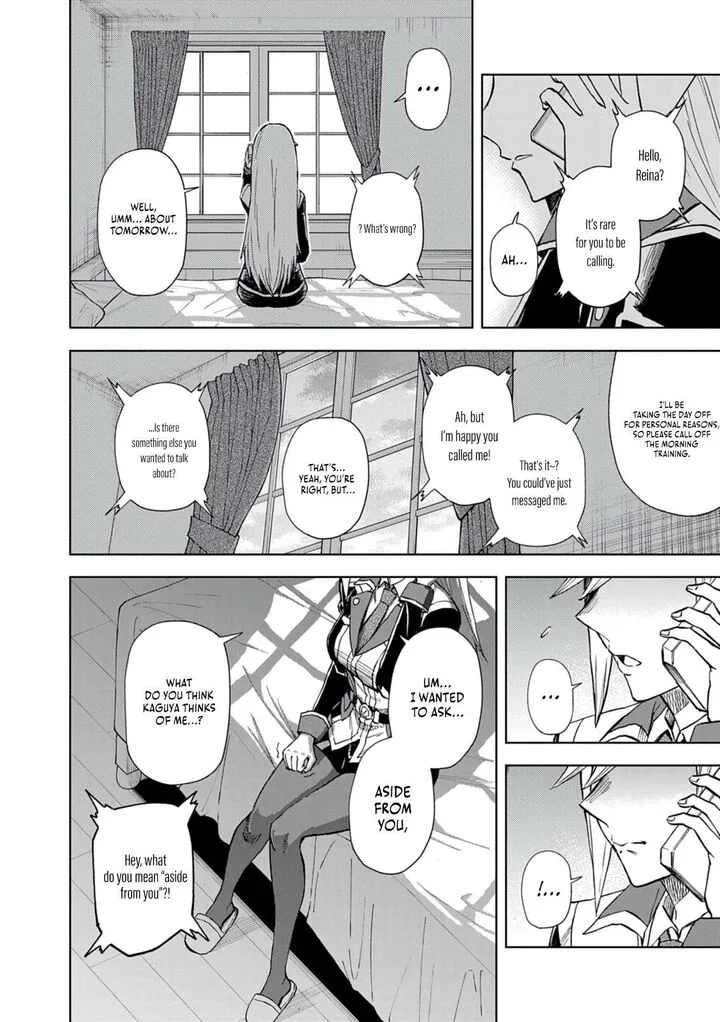 Sekai Saikyou no Kishi wa, Kanarazu Shinu Heroine wo Sukuu Tame Isekai Demo Saikyou no Kishi to Naru - Ryoutei ni Hana wo, Ryoute ni Ken wo Chapter 11 page 23