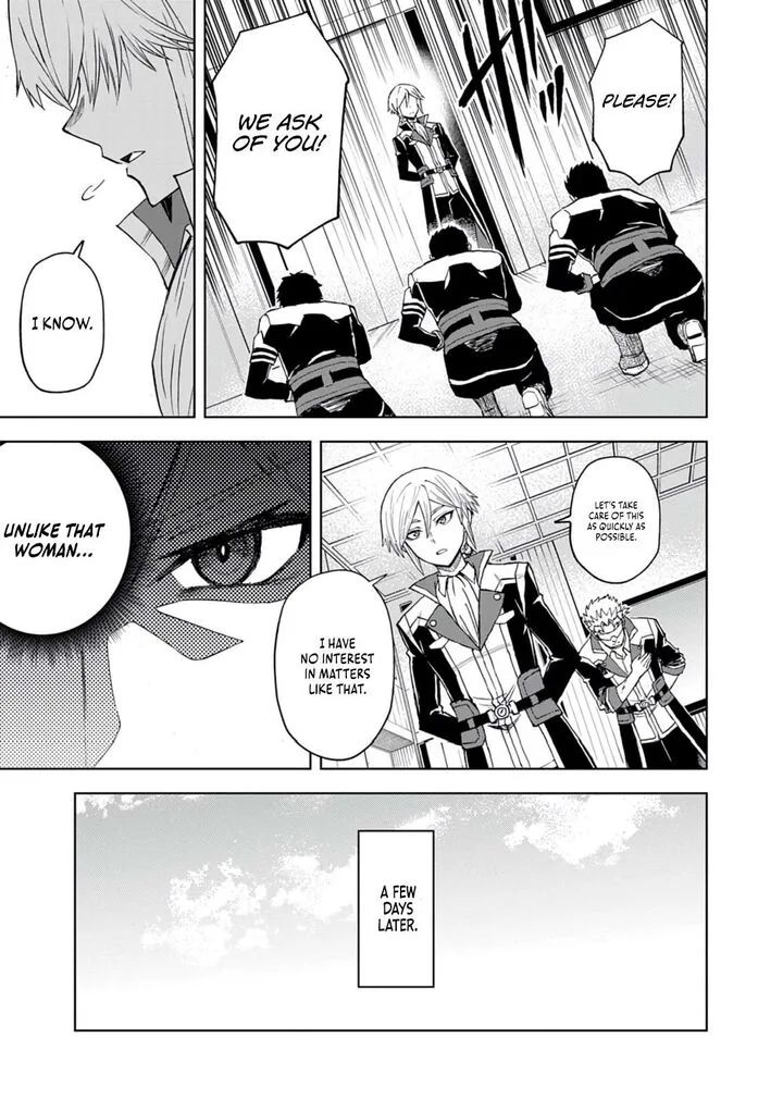 Sekai Saikyou no Kishi wa, Kanarazu Shinu Heroine wo Sukuu Tame Isekai Demo Saikyou no Kishi to Naru - Ryoutei ni Hana wo, Ryoute ni Ken wo Chapter 11 page 20