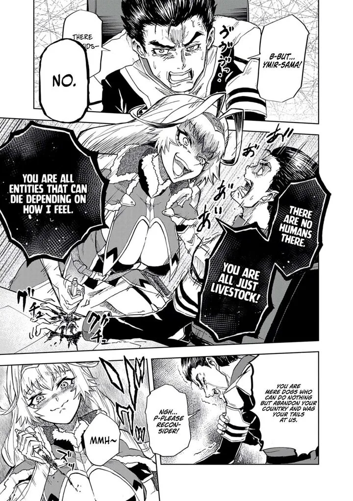 Sekai Saikyou no Kishi wa, Kanarazu Shinu Heroine wo Sukuu Tame Isekai Demo Saikyou no Kishi to Naru - Ryoutei ni Hana wo, Ryoute ni Ken wo Chapter 11 page 14