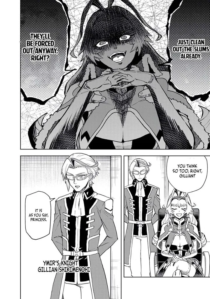 Sekai Saikyou no Kishi wa, Kanarazu Shinu Heroine wo Sukuu Tame Isekai Demo Saikyou no Kishi to Naru - Ryoutei ni Hana wo, Ryoute ni Ken wo Chapter 11 page 9
