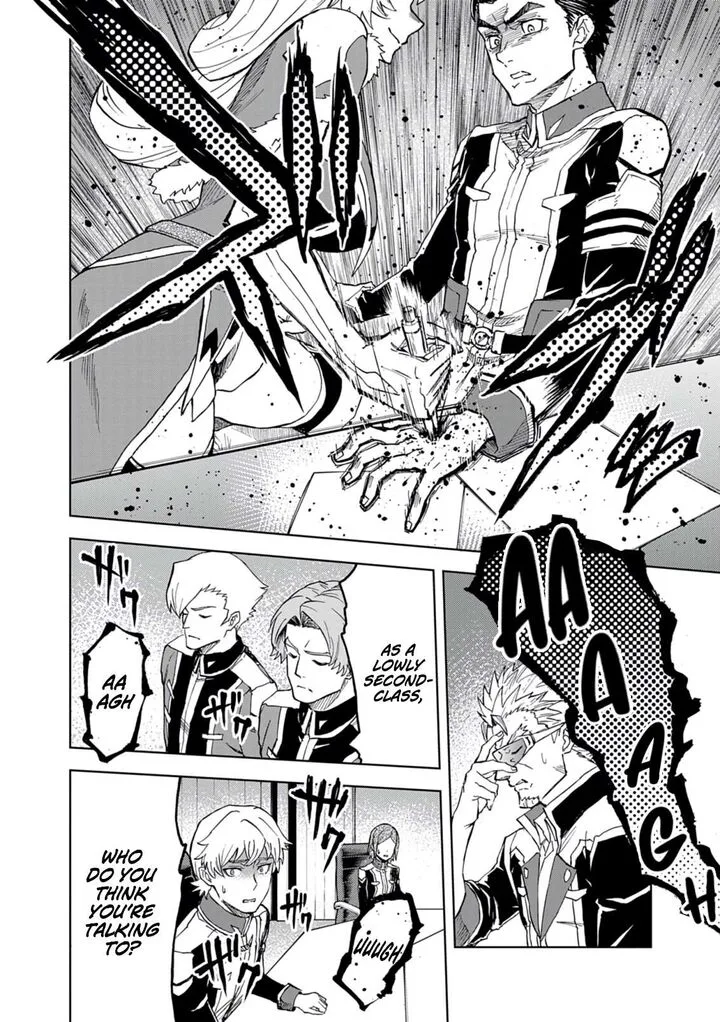 Sekai Saikyou no Kishi wa, Kanarazu Shinu Heroine wo Sukuu Tame Isekai Demo Saikyou no Kishi to Naru - Ryoutei ni Hana wo, Ryoute ni Ken wo Chapter 11 page 13