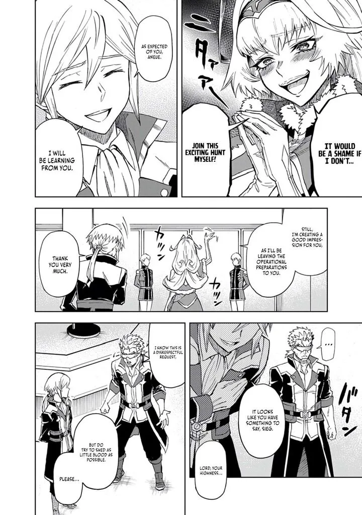Sekai Saikyou no Kishi wa, Kanarazu Shinu Heroine wo Sukuu Tame Isekai Demo Saikyou no Kishi to Naru - Ryoutei ni Hana wo, Ryoute ni Ken wo Chapter 11 page 19
