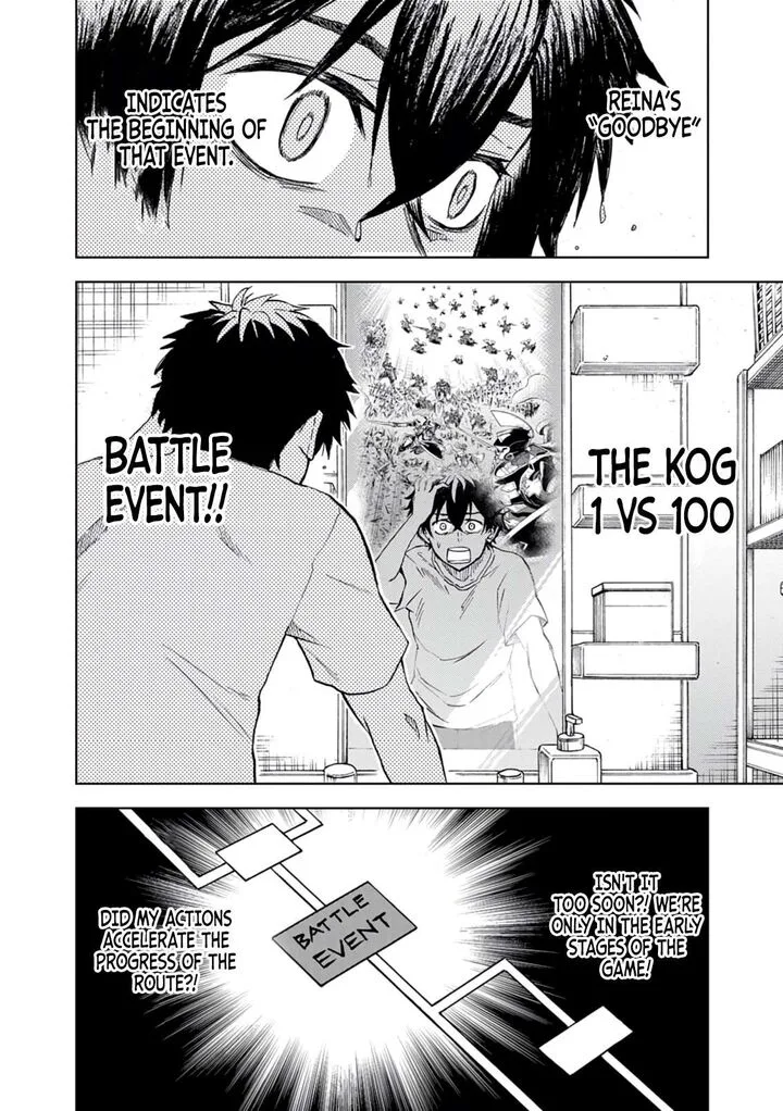 Sekai Saikyou no Kishi wa, Kanarazu Shinu Heroine wo Sukuu Tame Isekai Demo Saikyou no Kishi to Naru - Ryoutei ni Hana wo, Ryoute ni Ken wo Chapter 11 page 27