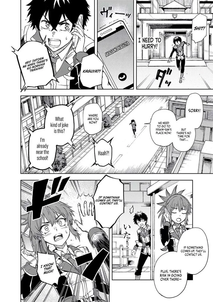 Sekai Saikyou no Kishi wa, Kanarazu Shinu Heroine wo Sukuu Tame Isekai Demo Saikyou no Kishi to Naru - Ryoutei ni Hana wo, Ryoute ni Ken wo Chapter 11 page 29