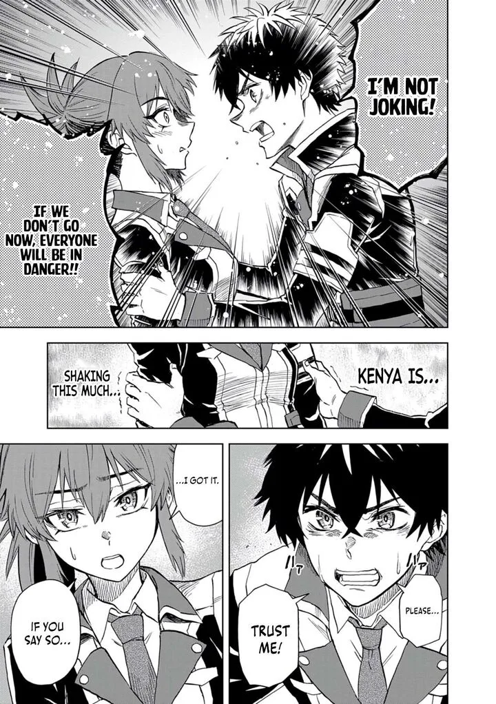 Sekai Saikyou no Kishi wa, Kanarazu Shinu Heroine wo Sukuu Tame Isekai Demo Saikyou no Kishi to Naru - Ryoutei ni Hana wo, Ryoute ni Ken wo Chapter 11 page 30
