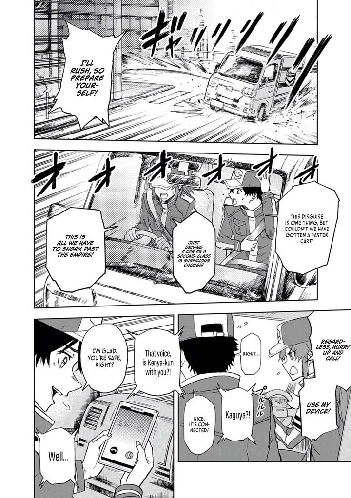 Sekai Saikyou no Kishi wa, Kanarazu Shinu Heroine wo Sukuu Tame Isekai Demo Saikyou no Kishi to Naru - Ryoutei ni Hana wo, Ryoute ni Ken wo Chapter 11 page 31