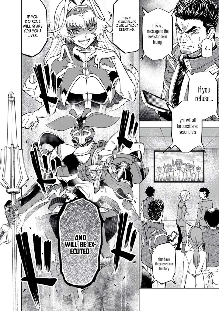 Sekai Saikyou no Kishi wa, Kanarazu Shinu Heroine wo Sukuu Tame Isekai Demo Saikyou no Kishi to Naru - Ryoutei ni Hana wo, Ryoute ni Ken wo Chapter 11 page 33