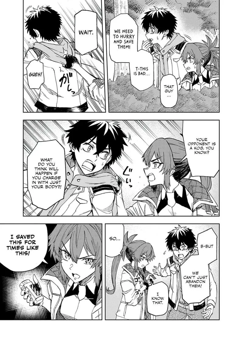 Sekai Saikyou no Kishi wa, Kanarazu Shinu Heroine wo Sukuu Tame Isekai Demo Saikyou no Kishi to Naru - Ryoutei ni Hana wo, Ryoute ni Ken wo Chapter 12 page 4