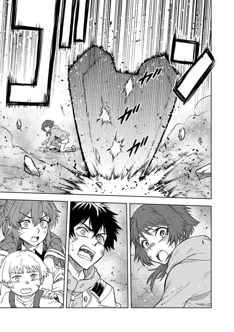 Sekai Saikyou no Kishi wa, Kanarazu Shinu Heroine wo Sukuu Tame Isekai Demo Saikyou no Kishi to Naru - Ryoutei ni Hana wo, Ryoute ni Ken wo Chapter 12 page 12
