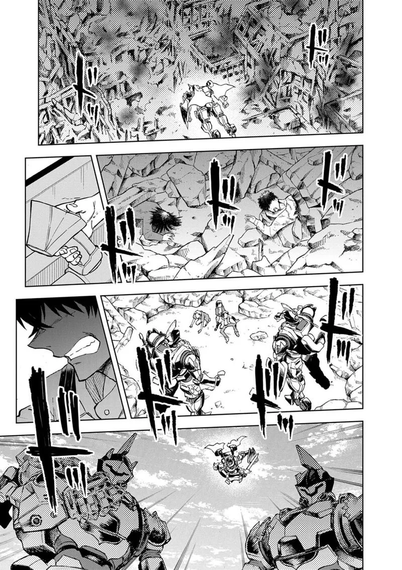 Sekai Saikyou no Kishi wa, Kanarazu Shinu Heroine wo Sukuu Tame Isekai Demo Saikyou no Kishi to Naru - Ryoutei ni Hana wo, Ryoute ni Ken wo Chapter 12 page 18