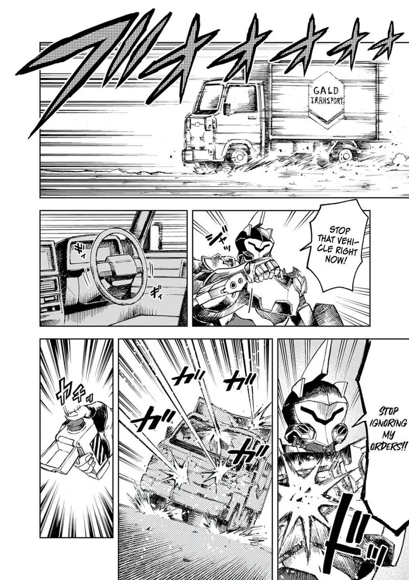 Sekai Saikyou no Kishi wa, Kanarazu Shinu Heroine wo Sukuu Tame Isekai Demo Saikyou no Kishi to Naru - Ryoutei ni Hana wo, Ryoute ni Ken wo Chapter 12 page 7