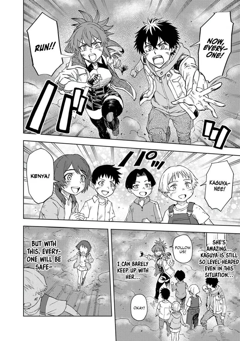 Sekai Saikyou no Kishi wa, Kanarazu Shinu Heroine wo Sukuu Tame Isekai Demo Saikyou no Kishi to Naru - Ryoutei ni Hana wo, Ryoute ni Ken wo Chapter 12 page 9