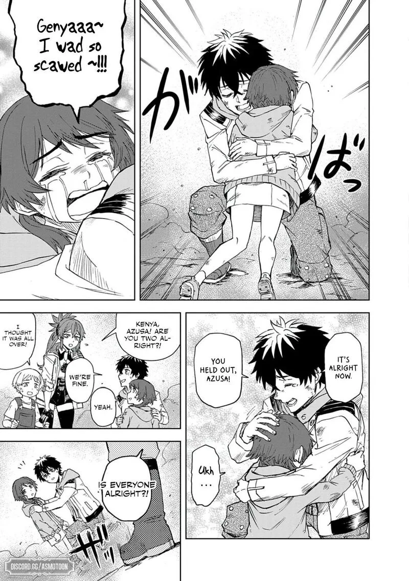 Sekai Saikyou no Kishi wa, Kanarazu Shinu Heroine wo Sukuu Tame Isekai Demo Saikyou no Kishi to Naru - Ryoutei ni Hana wo, Ryoute ni Ken wo Chapter 12 page 14