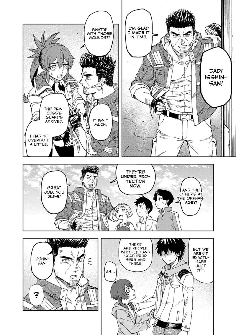 Sekai Saikyou no Kishi wa, Kanarazu Shinu Heroine wo Sukuu Tame Isekai Demo Saikyou no Kishi to Naru - Ryoutei ni Hana wo, Ryoute ni Ken wo Chapter 12 page 15