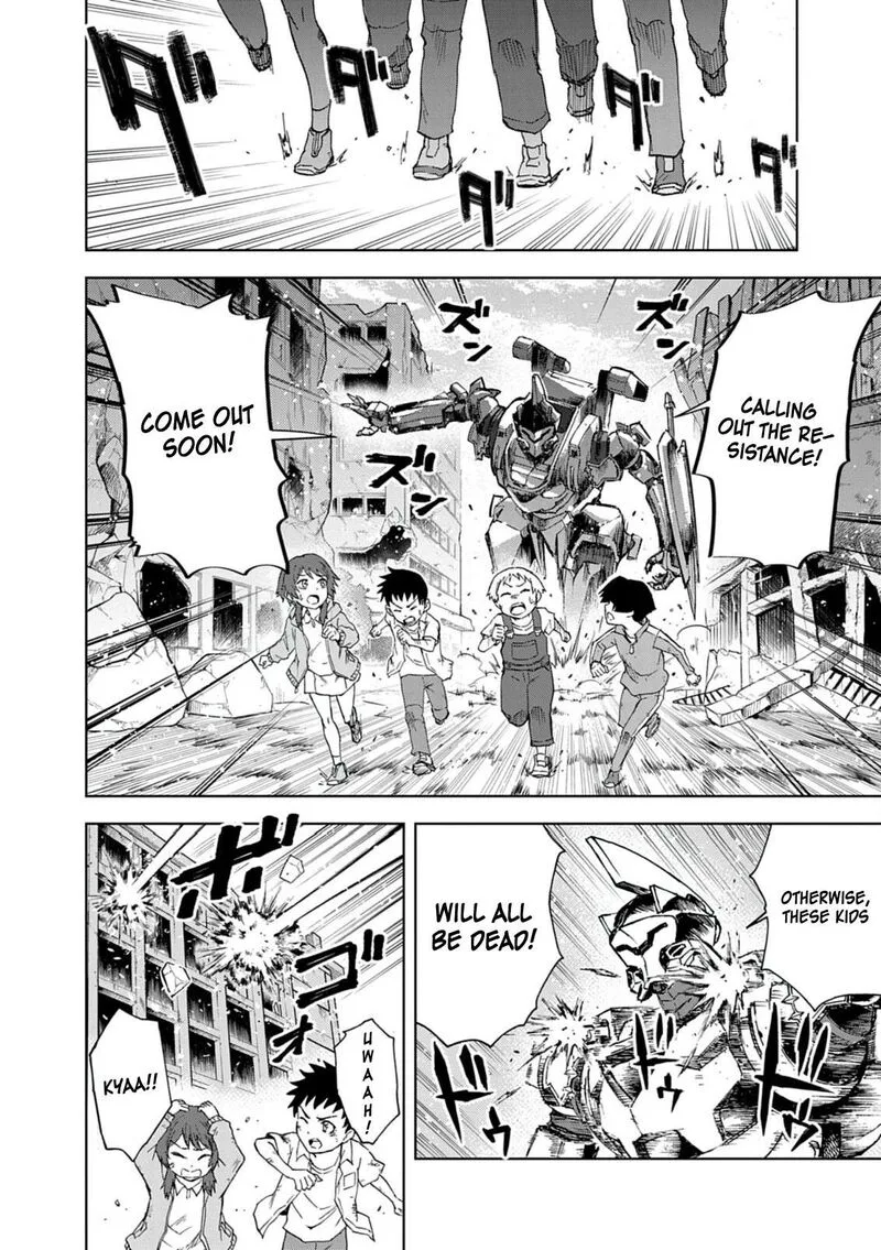 Sekai Saikyou no Kishi wa, Kanarazu Shinu Heroine wo Sukuu Tame Isekai Demo Saikyou no Kishi to Naru - Ryoutei ni Hana wo, Ryoute ni Ken wo Chapter 12 page 3